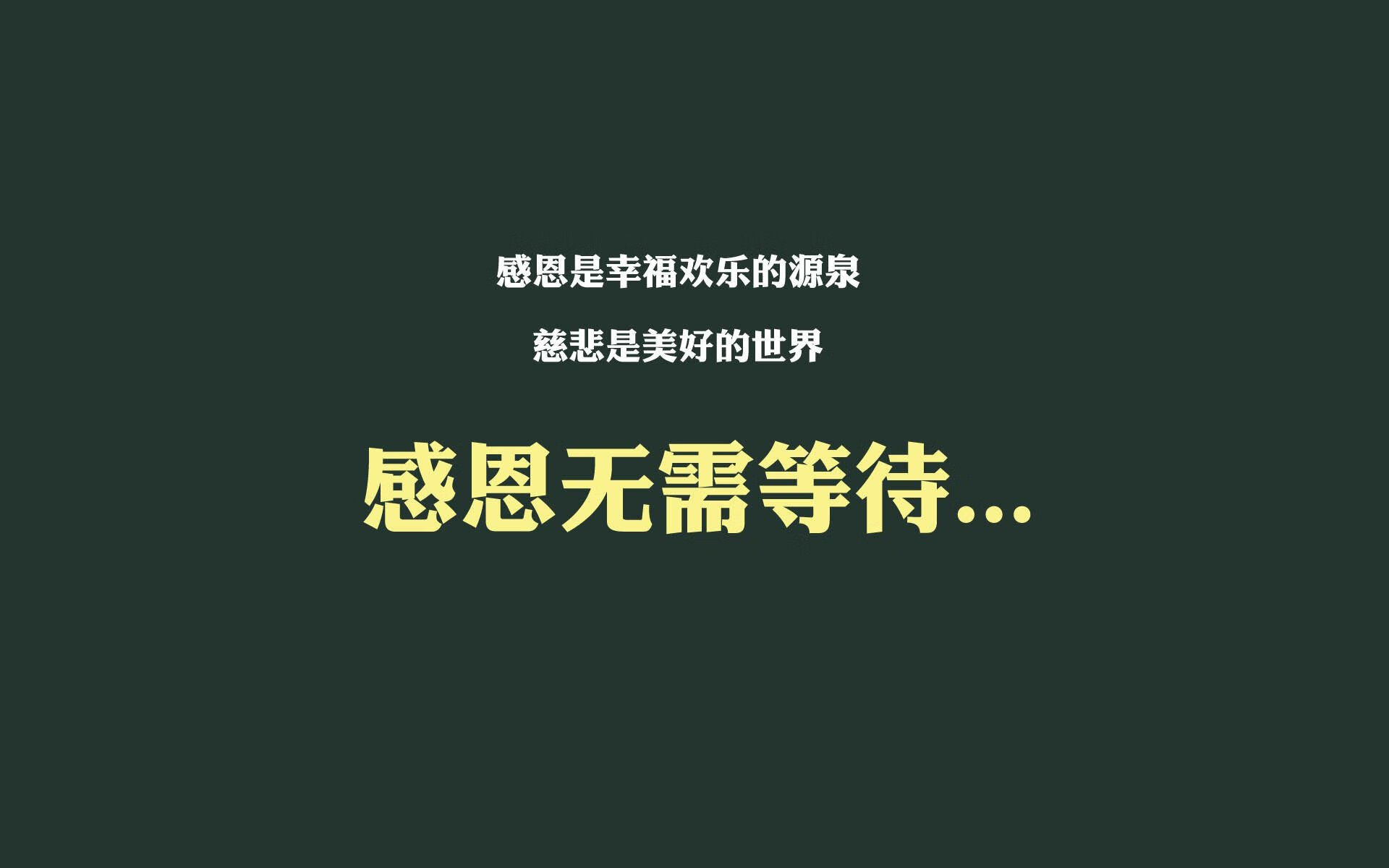 中国篮球青训教练员专业能力提升及教学方法创新研究，篮球教练员培训内容