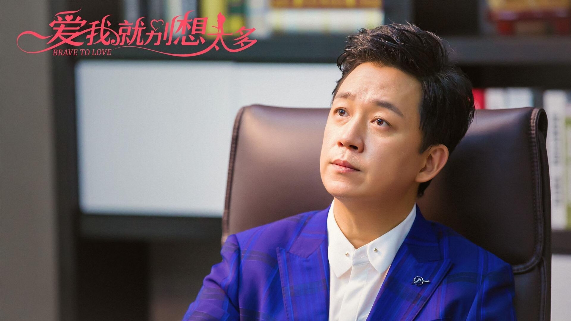 职业联赛战术打法单一影响观赏性,职业联赛都有什么