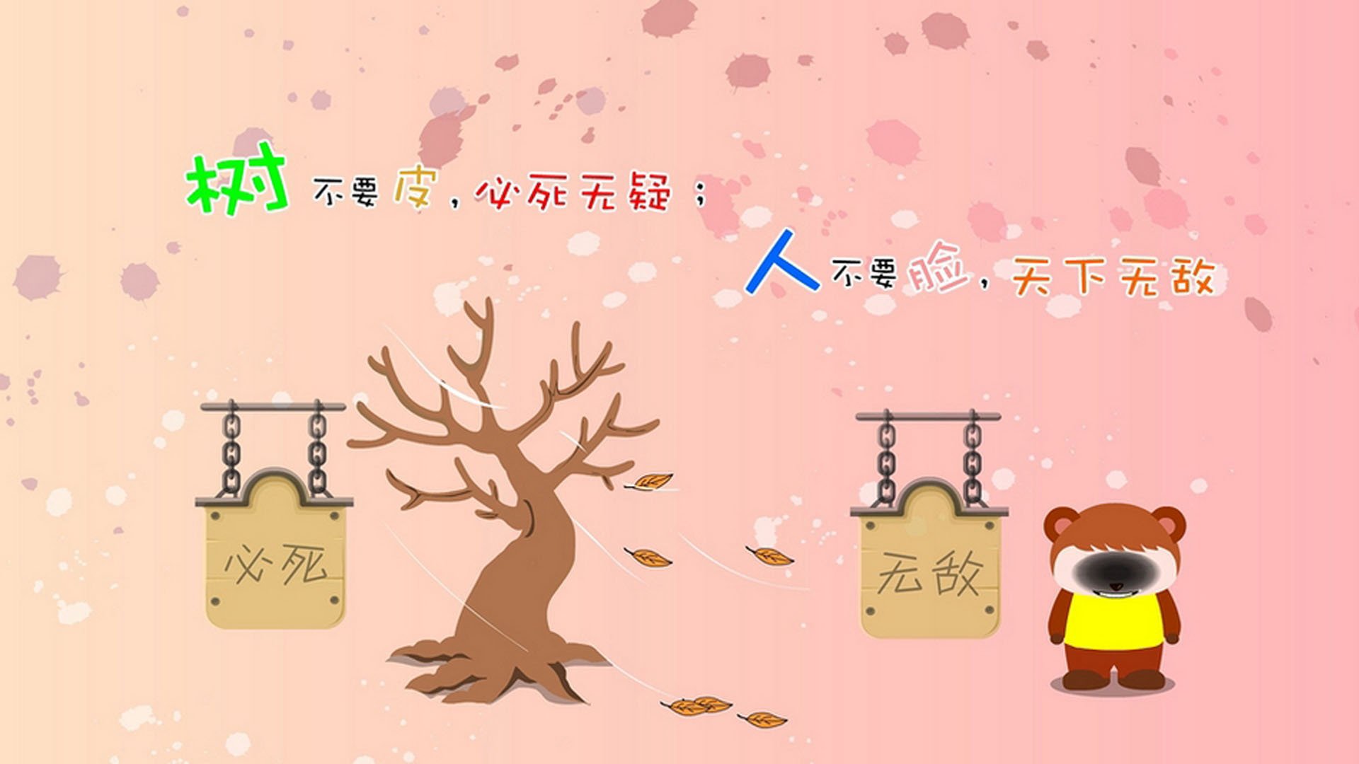 孟加拉女篮在亚洲预赛中崭露头角,努力迈向奥运